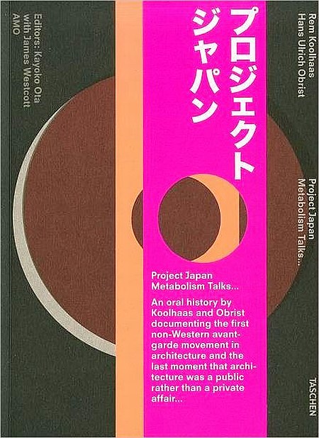 Project Japan. Ostatni utopiści